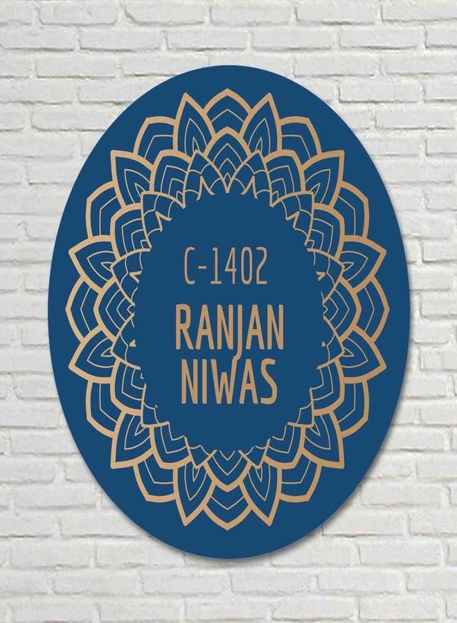 نتكيس لوحة اسم شخصية من نوتكيس للمنزل أو خارجه - لون أزرق متماثل - Image 2